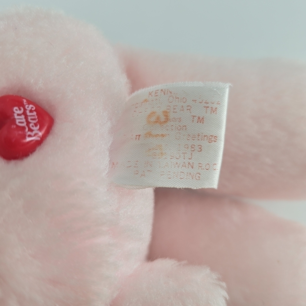 Cheer Vintage Care Bear Rainbow 14" Plush Toy Stuffed Animal Kenner 1983 - Picture 4 of 4